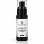 Huile Amande 30 ml