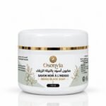 Savon Beldi aux Nila 150g