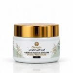 Crème éclat d´Or de Figue de Barbarie 50g