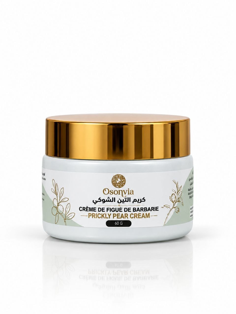 Crème éclat d´Or de Figue de Barbarie 50g Crème éclat d´Or de Figue de Barbarie 50g – Image 1