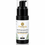 L'huile De Sesame 30ml