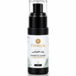 L'huile De Lavande 30ml