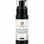 Huile d'argan