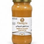 Beurre de cacahuète 500g
