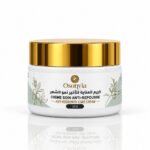 CRÈME SOIN ANTI-REPOUSSE